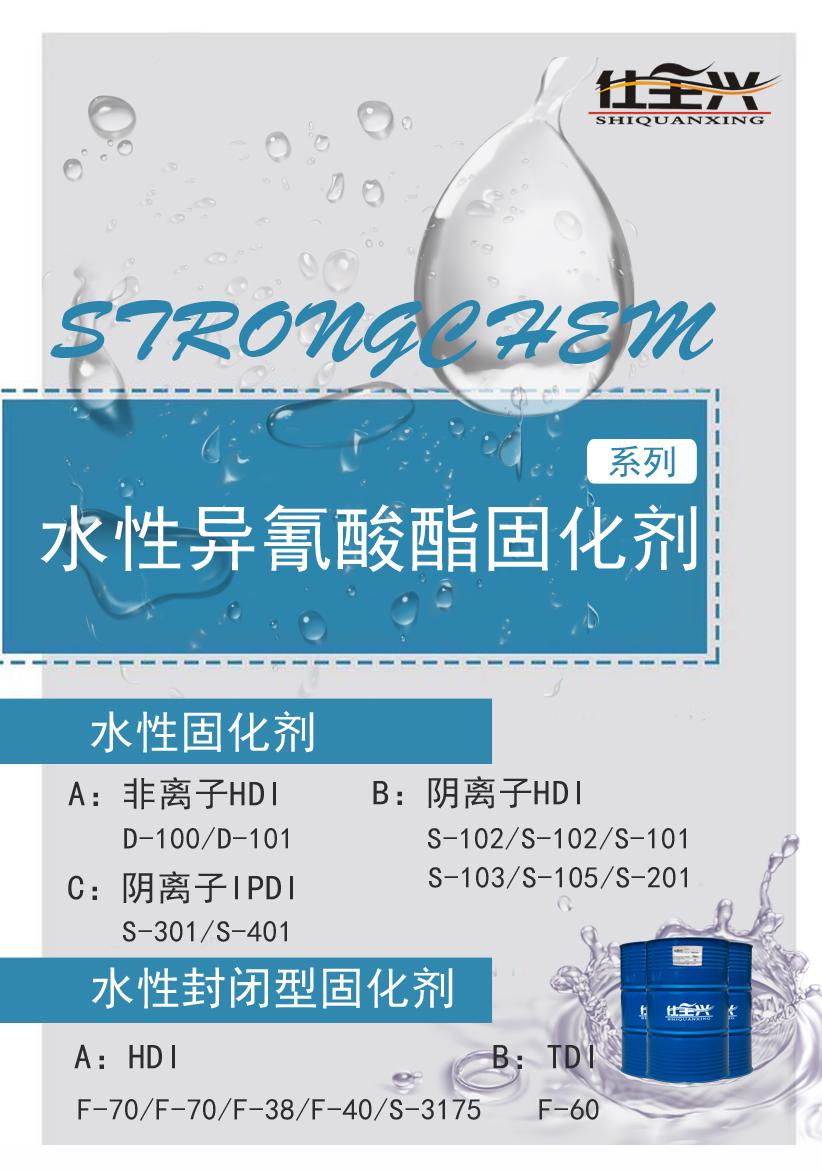 第26届中国国际涂料展会电话,第二十一届国际涂料展览会