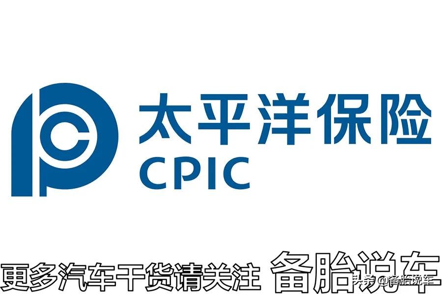 出车祸对方全责能要求赔偿折损吗,我出车祸了怎么办