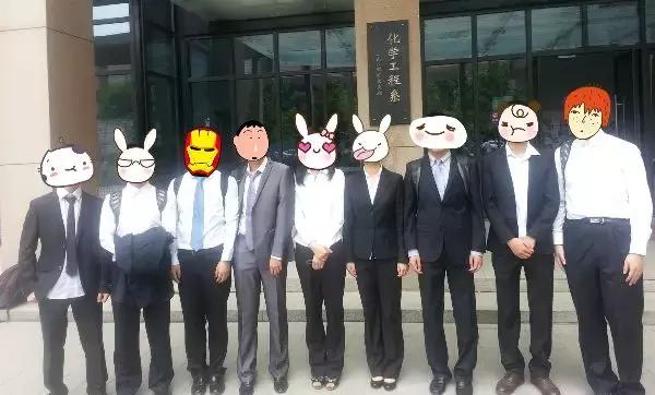 农学毕业论文答辩,学术毕业论文答辩