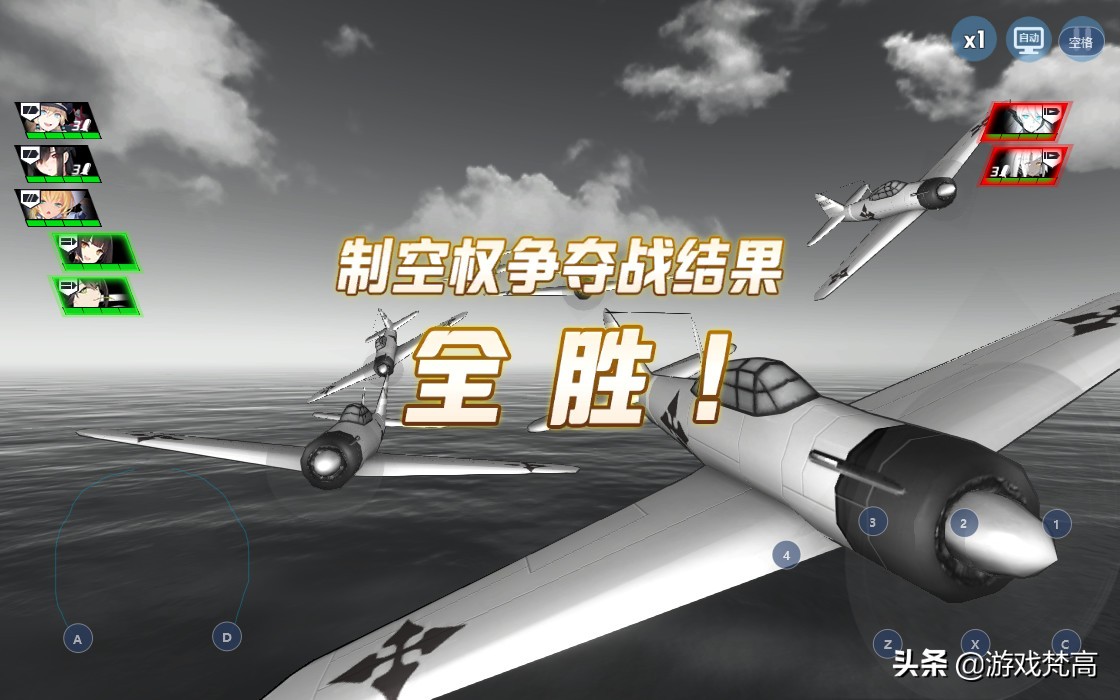 我的老婆不再是“纸片人”啦~3D舰娘手游了解下？