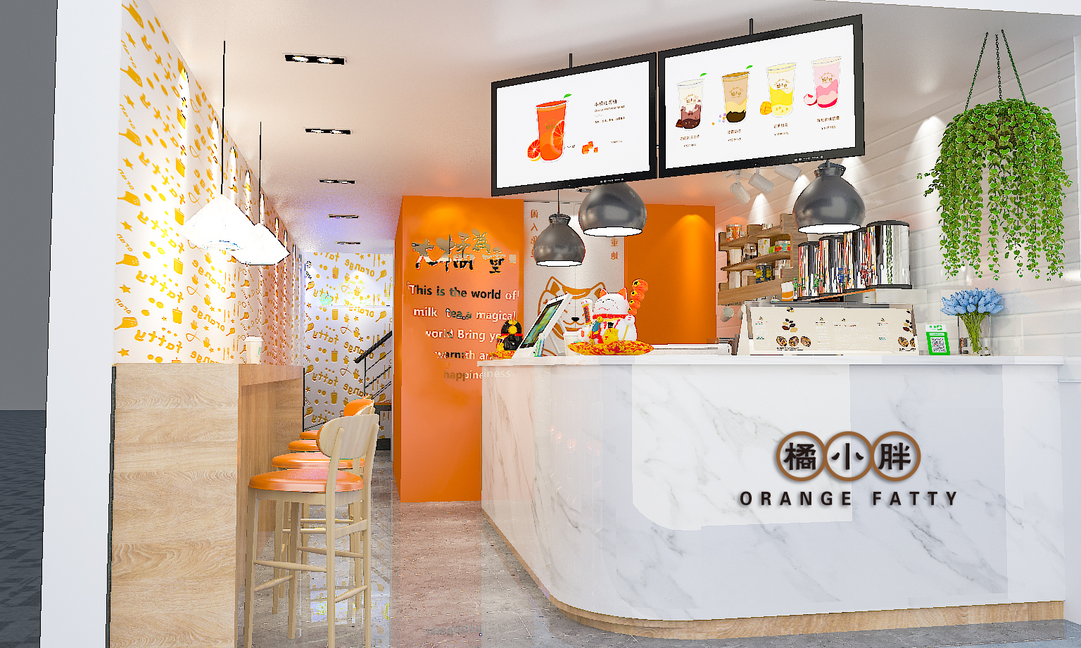 如何开好一家奶茶店的总结,如何开好一家奶茶店