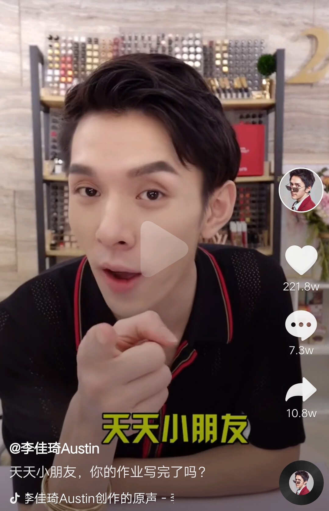 “8岁,一条视频,粉丝80万”:事件背后,站着史上最暖好父亲