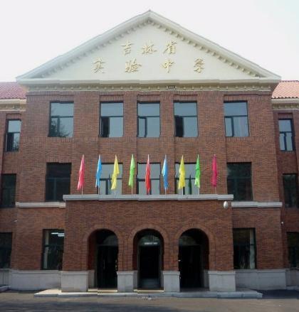 长春最好十所高中,长春最好的4个高中