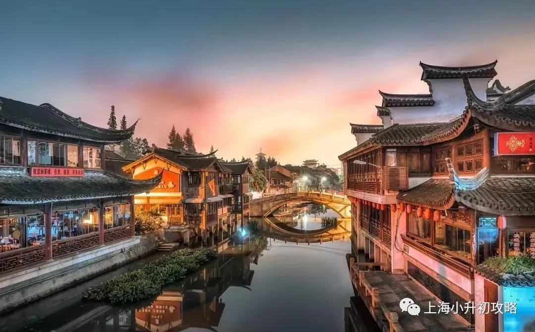 闵行区民办“四大金刚”是哪几所？优质初中学区房有哪些？