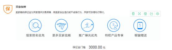 如何筛选1688优质供货商,一件代发在1688怎么选供应商