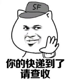 快递包裹涉毒物品,快递员包裹有毒吗