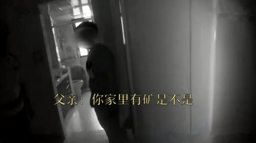 熊孩子充钱被打报警,熊孩子打游戏花掉800万被爸妈暴打