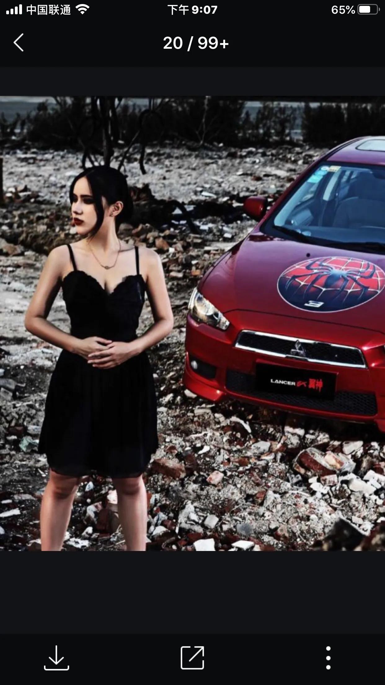 耍美天下（小说连载更新到第二章）