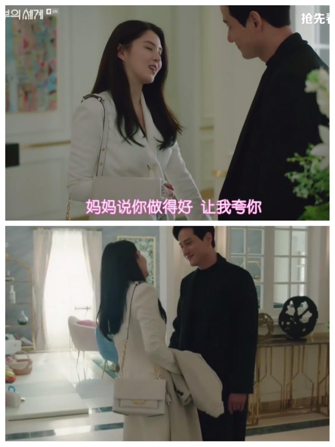 夫妻的世界里同款包包推荐,夫妻的世界大牌包包