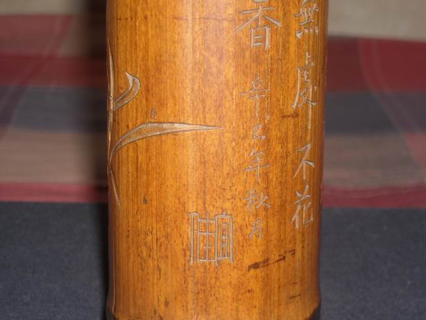 小白如何快速学八字,小白一看就会的牙签画眉