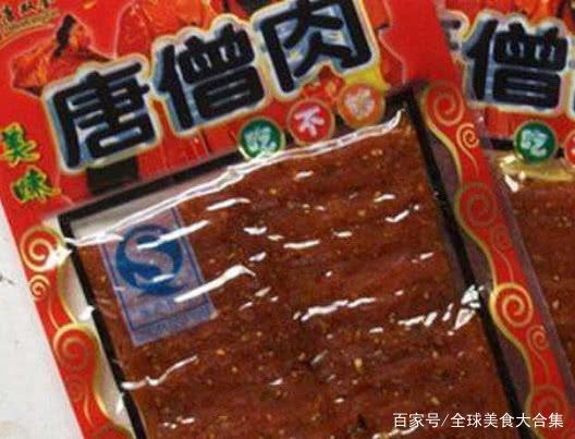 7080后的童年回忆农村生活零食,80后童年吃过的零食你吃过哪些