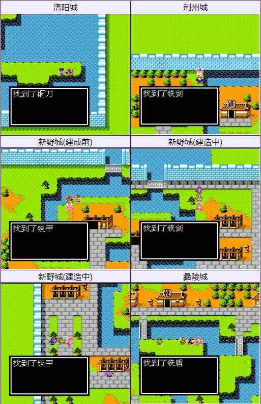 金手指是每个游戏都要装吗,玩游戏有必要开金手指么