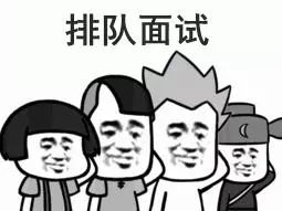 成都金苹果公学和银都小学哪个好,成都银都师范小学排名