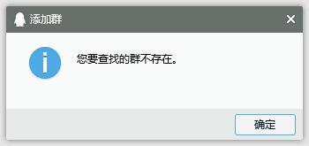 手机刷机已死,但它死得不体面
