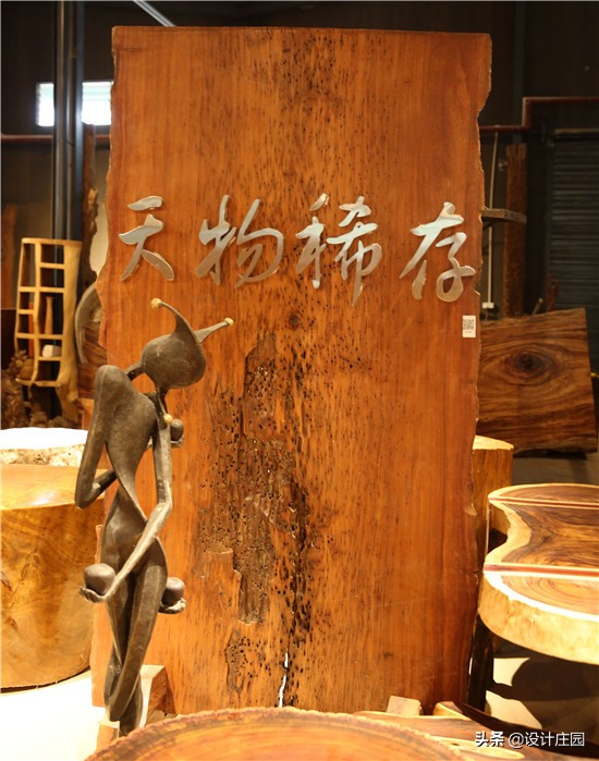 顶级设计师原木风,顶级设计师原木风格