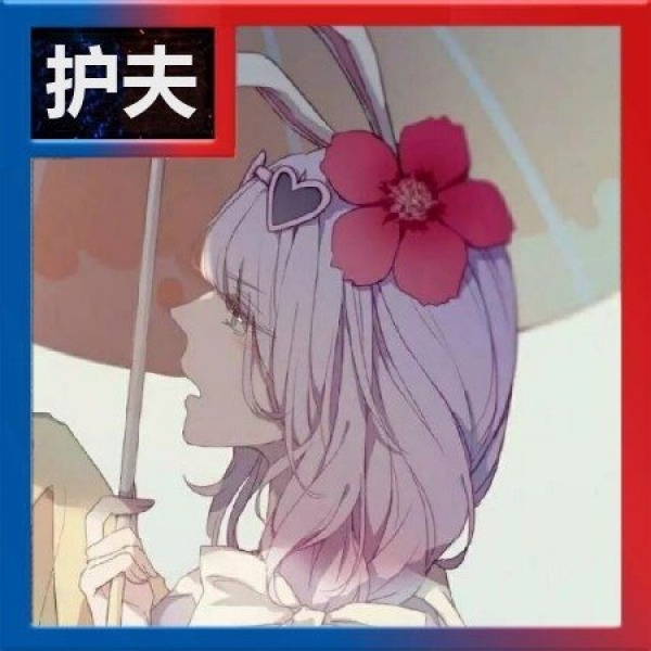 头像王者荣耀情侣头像,王者荣耀小乔情侣头像