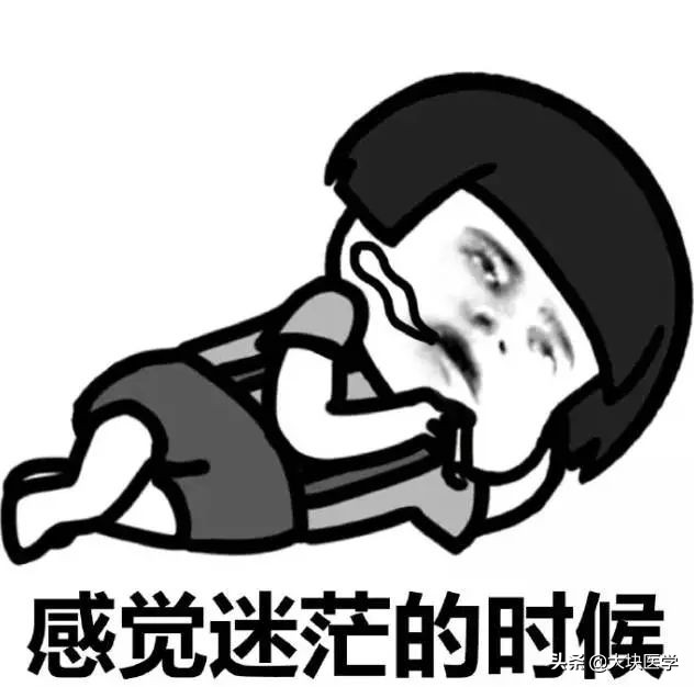 女人如何摆脱难“炎”之隐?