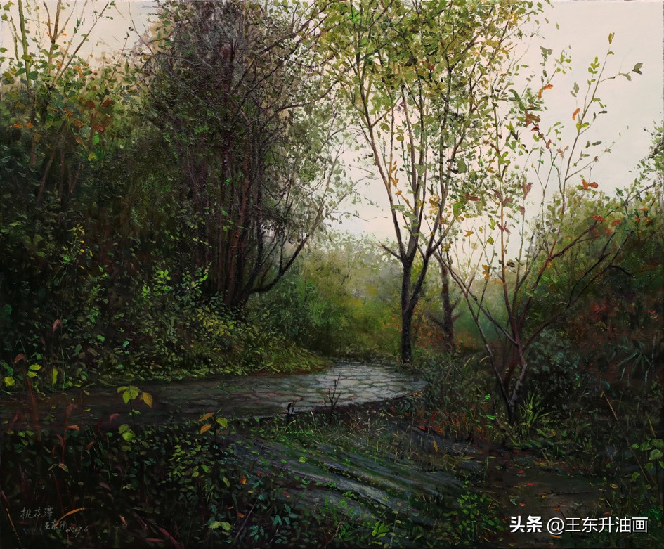 *善美真**的向往与追求——王东升油画作品管窥