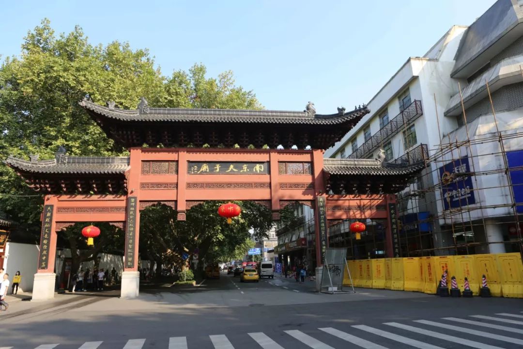 江苏中小学智慧教育,江苏教育最好的城市