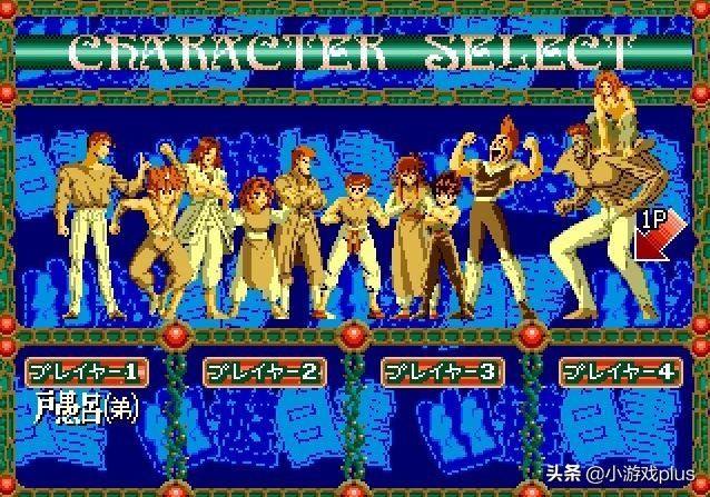 十大最好的模拟器手游推荐,十大手机模拟器推荐