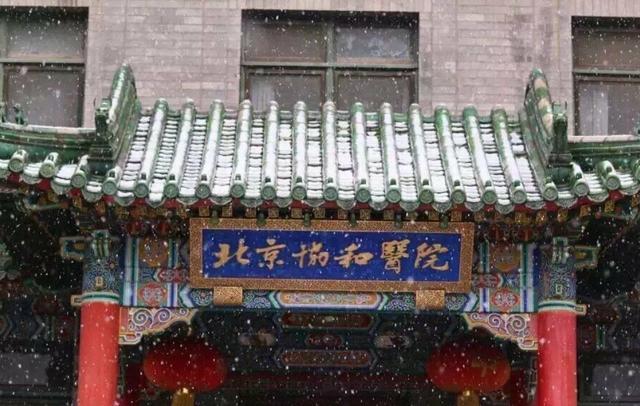 面积最小的大学为什么不扩张,面积最小的大学全校只有1栋楼