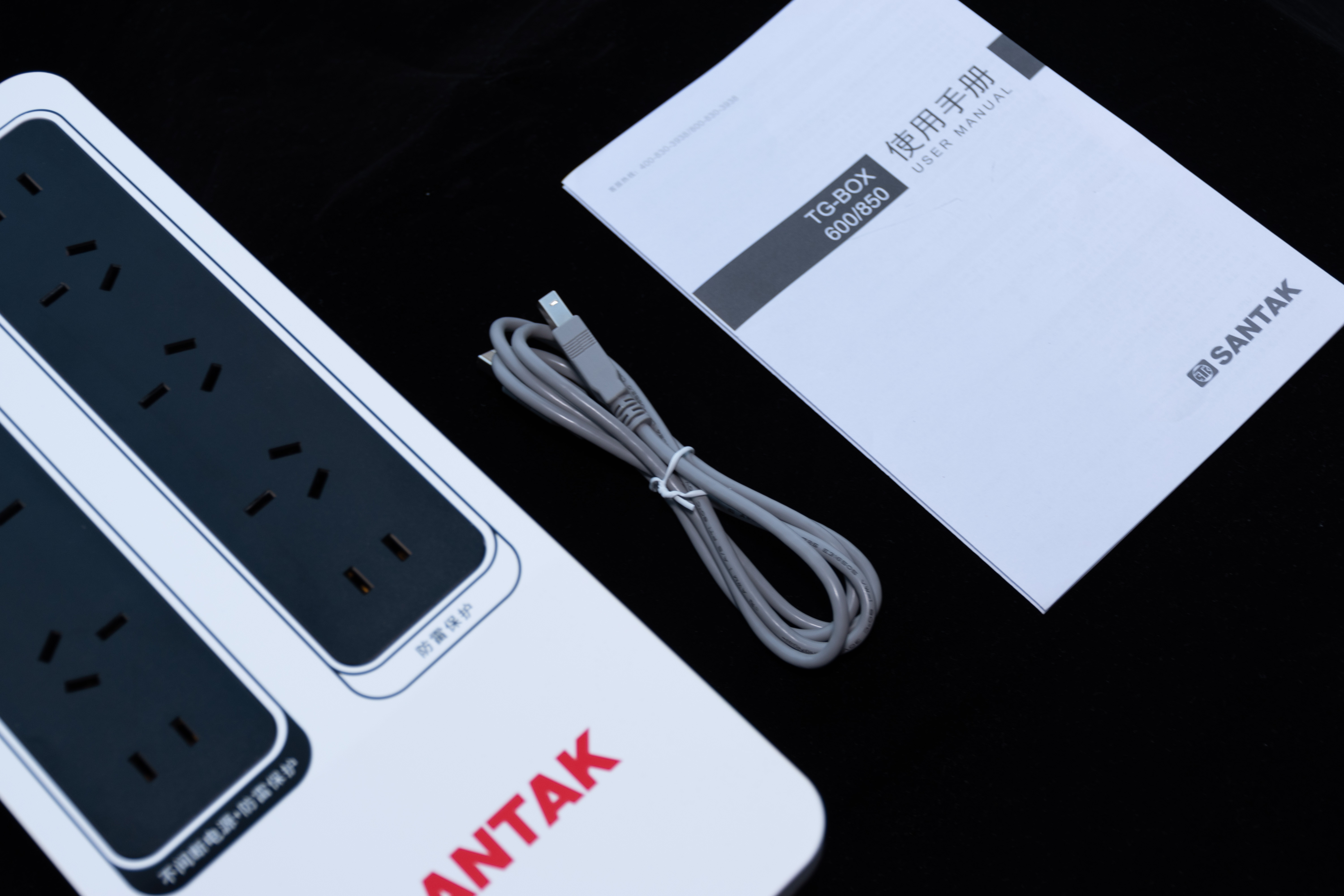 山特ups不间断电源的正确使用方法,山特不间断电源ups评测