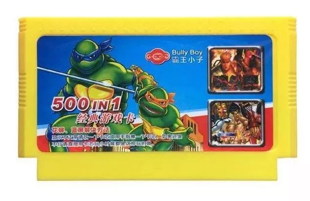 80年代日本街机游戏大全目录,8090年代街机游戏大全目录