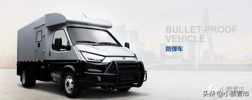 东银债务重组历程,东银控股债务重组最新消息