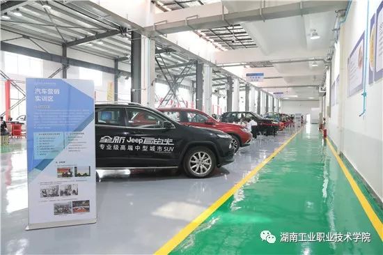 单招百宝箱答案,单招湖南工程职业学院