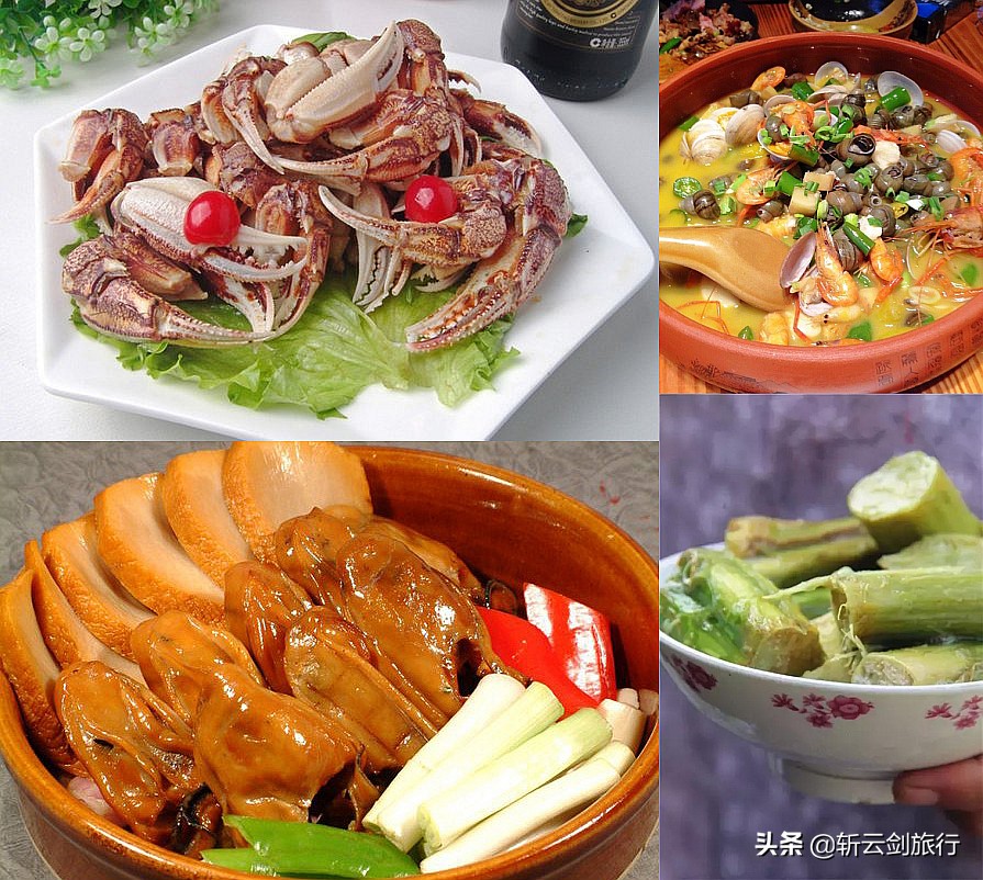 山常青水长流,山常青水长流歌词