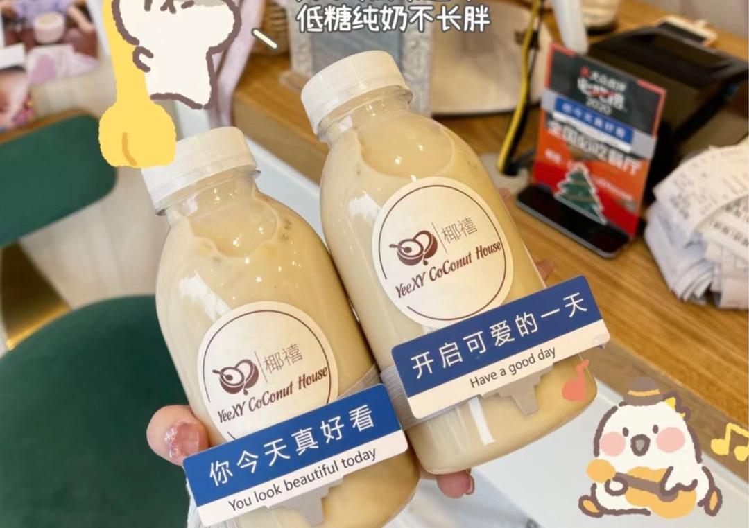 深秋济南好去处,济南春天近郊游的好去处排行榜