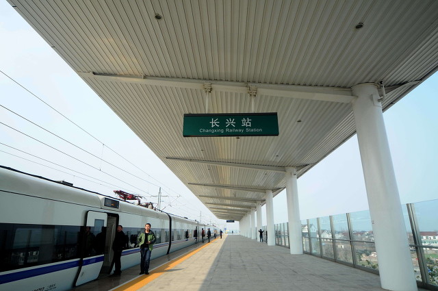 长兴哪里房子最有潜力,长兴还能买房投资吗