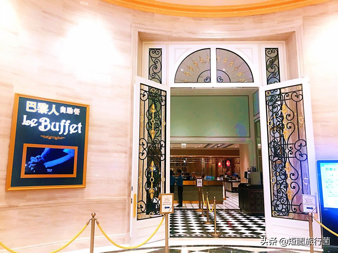 澳门住宿攻略威尼斯人酒店,澳门巴黎人酒店电话