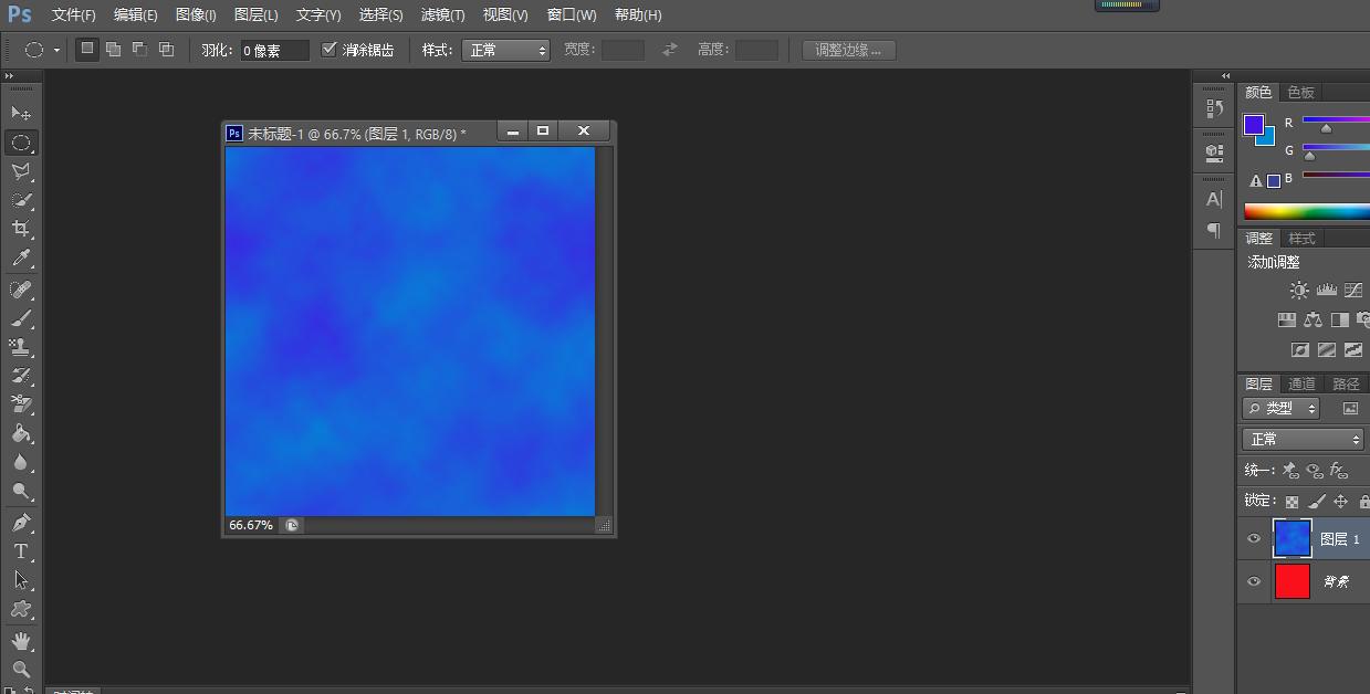 新手零起点学photoshop设计,photoshop初学者用哪个版本