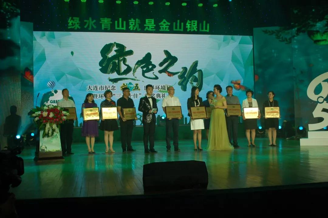 创建“研”之特色,引领自主发展|旅顺中学晋级“大连市特色高中”