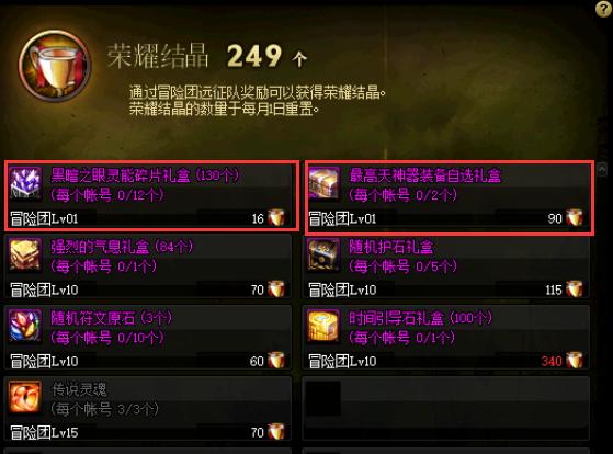 dnf男街霸全技能展示,dnf3.21全职业男街霸自定义搭配