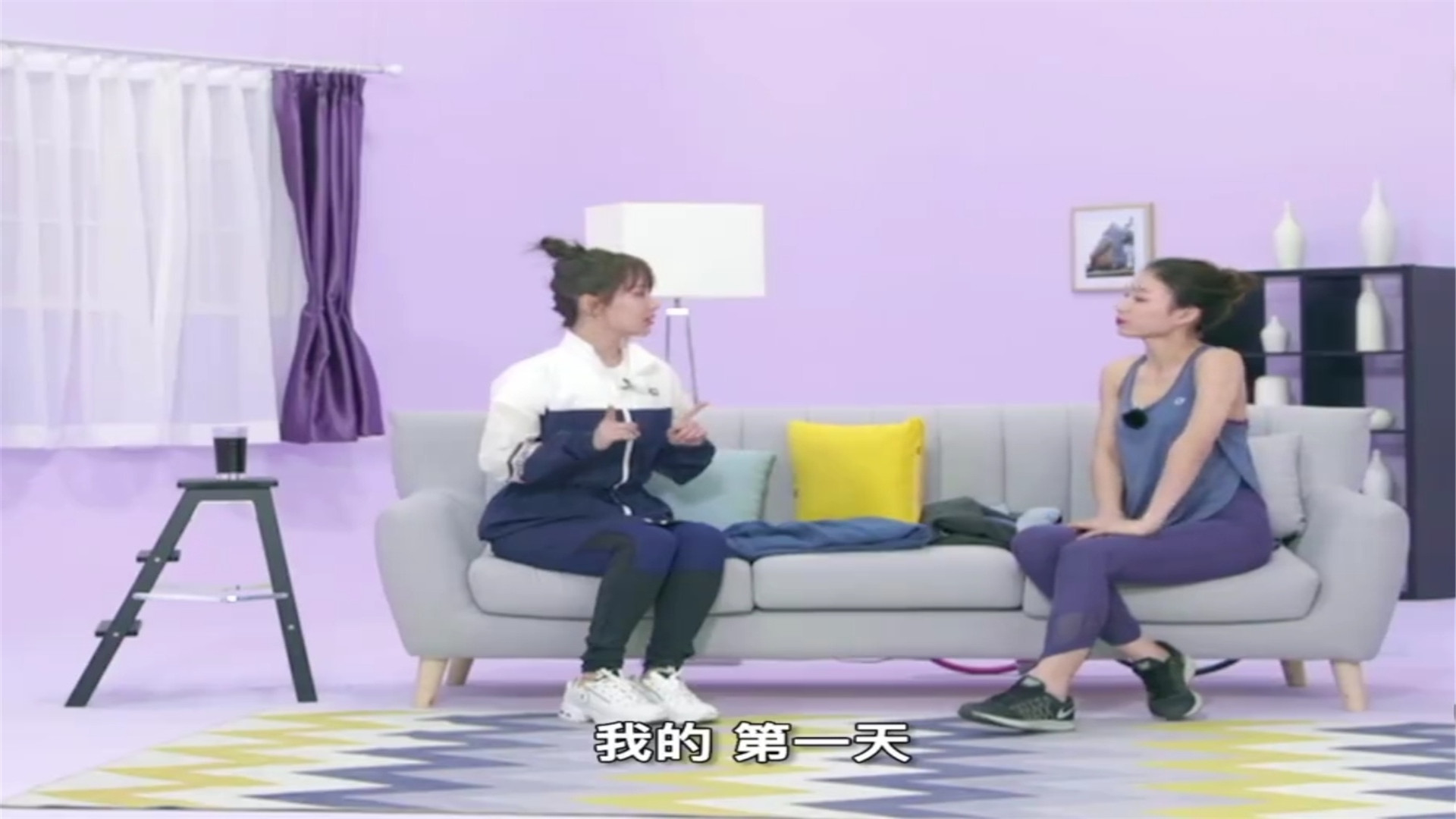 杨紫来大姨妈肚子疼的电视剧,杨紫被拍在家练瑜伽