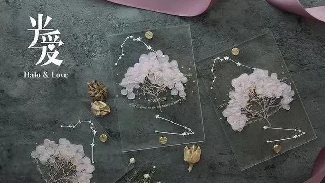 婚礼请柬文案什么时候发,婚礼请柬文案怎么写好看