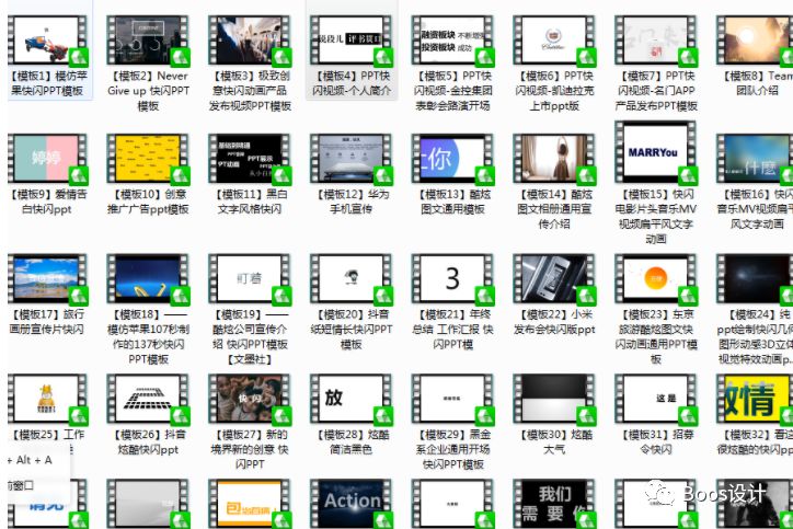 百度网盘怎么免流下载,百度云盘怎么看下载列表