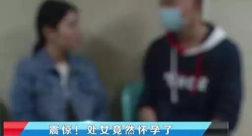 女大学生还是处女,B超却发现怀孕9周多,医生:年轻男孩生育力强