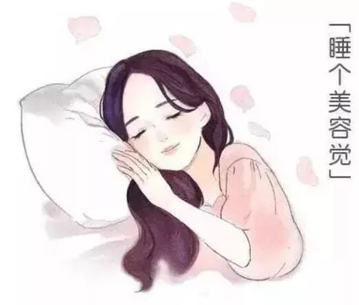 怎样睡得更香,睡得香