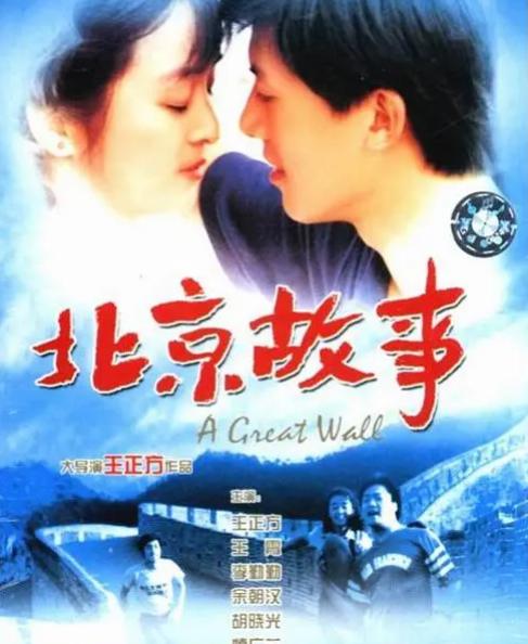 被误认为香港明星的内地明星,被误认为是香港人的10位内地明星