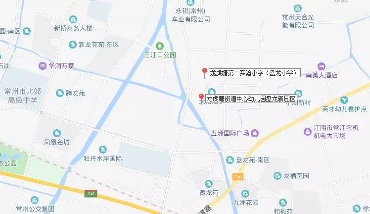 常州新学校最新消息,常州2021新优质学校