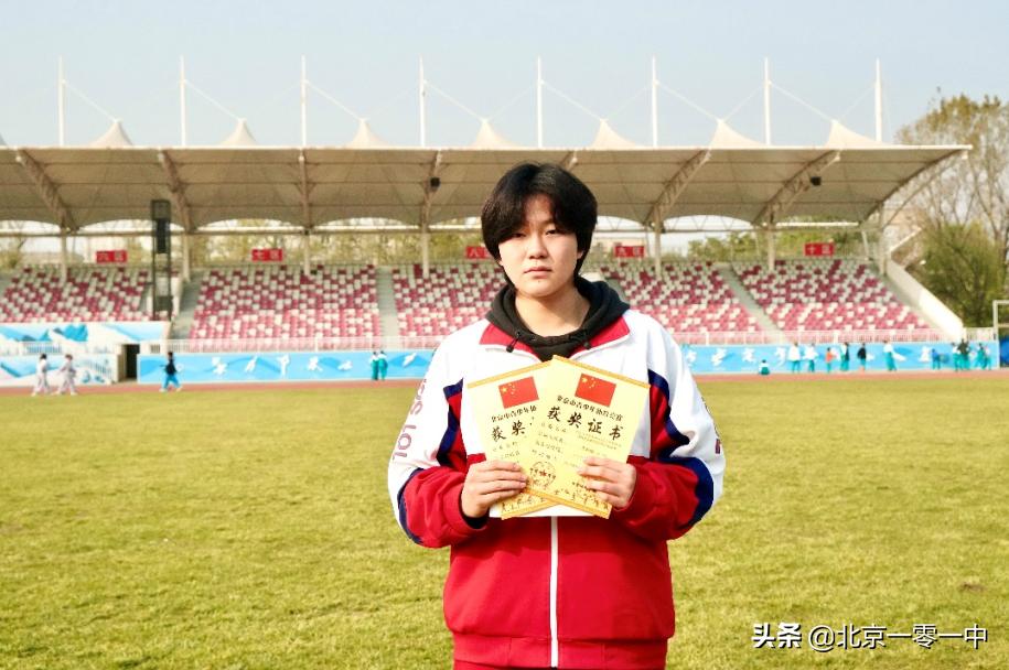 北京市传统学校田径比赛成绩,北京市中小学生田径冠军赛800米