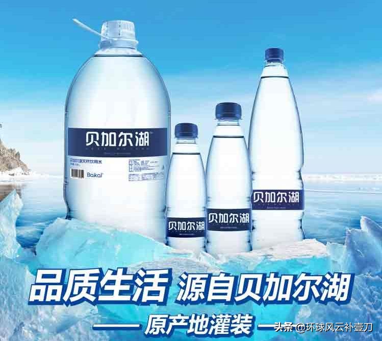 俄罗斯人担心西伯利亚吗,俄罗斯人担心俄乌冲突吗