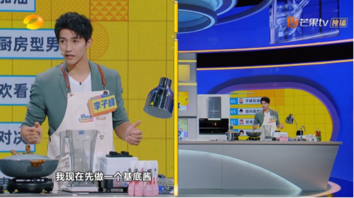 浙江三禾锅具官方旗舰店直播间,厨房好物推荐三禾锅具