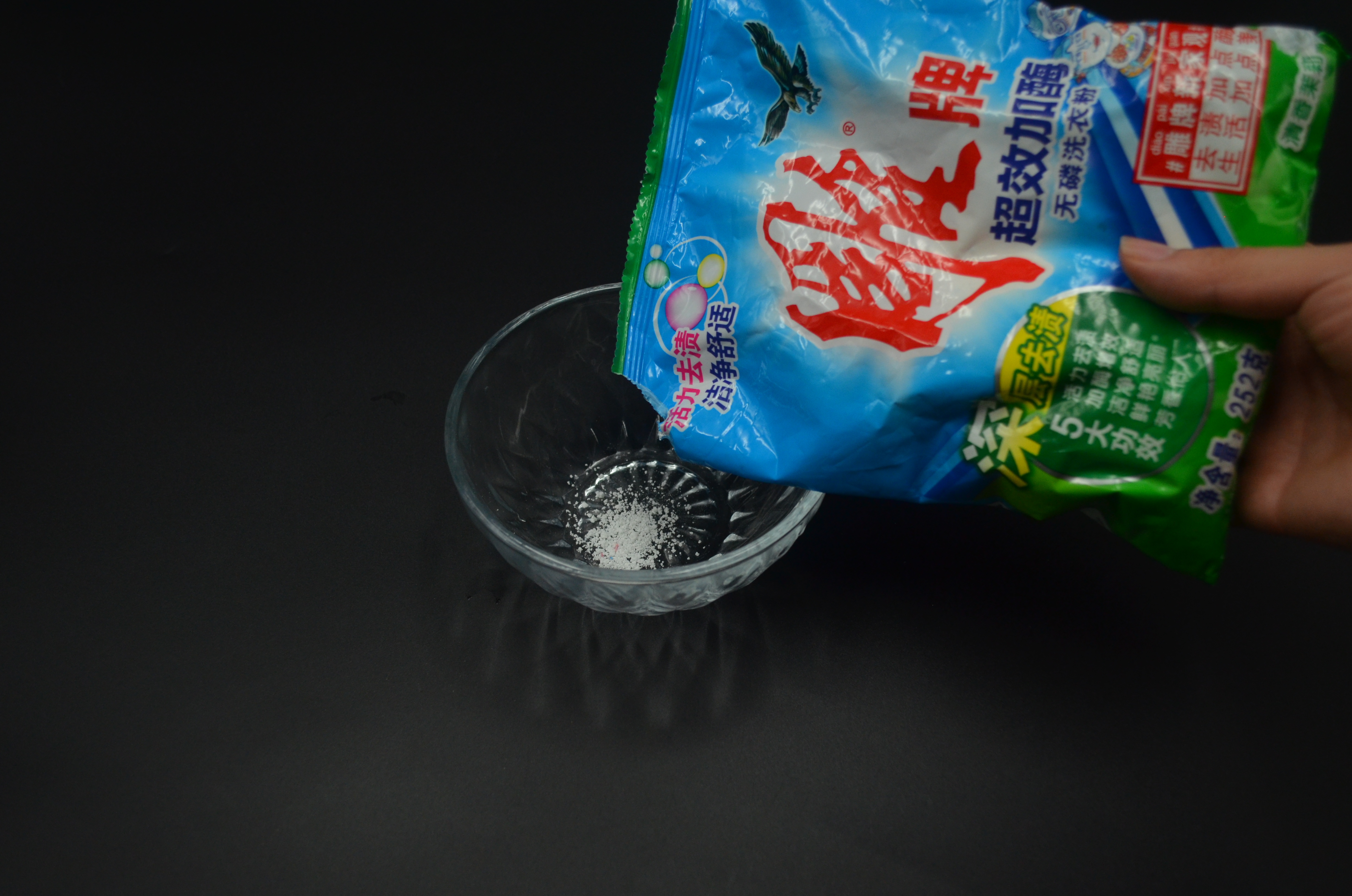 不管马桶有多臭，只需一根香烟，马桶异味自动清除，看完涨知识了