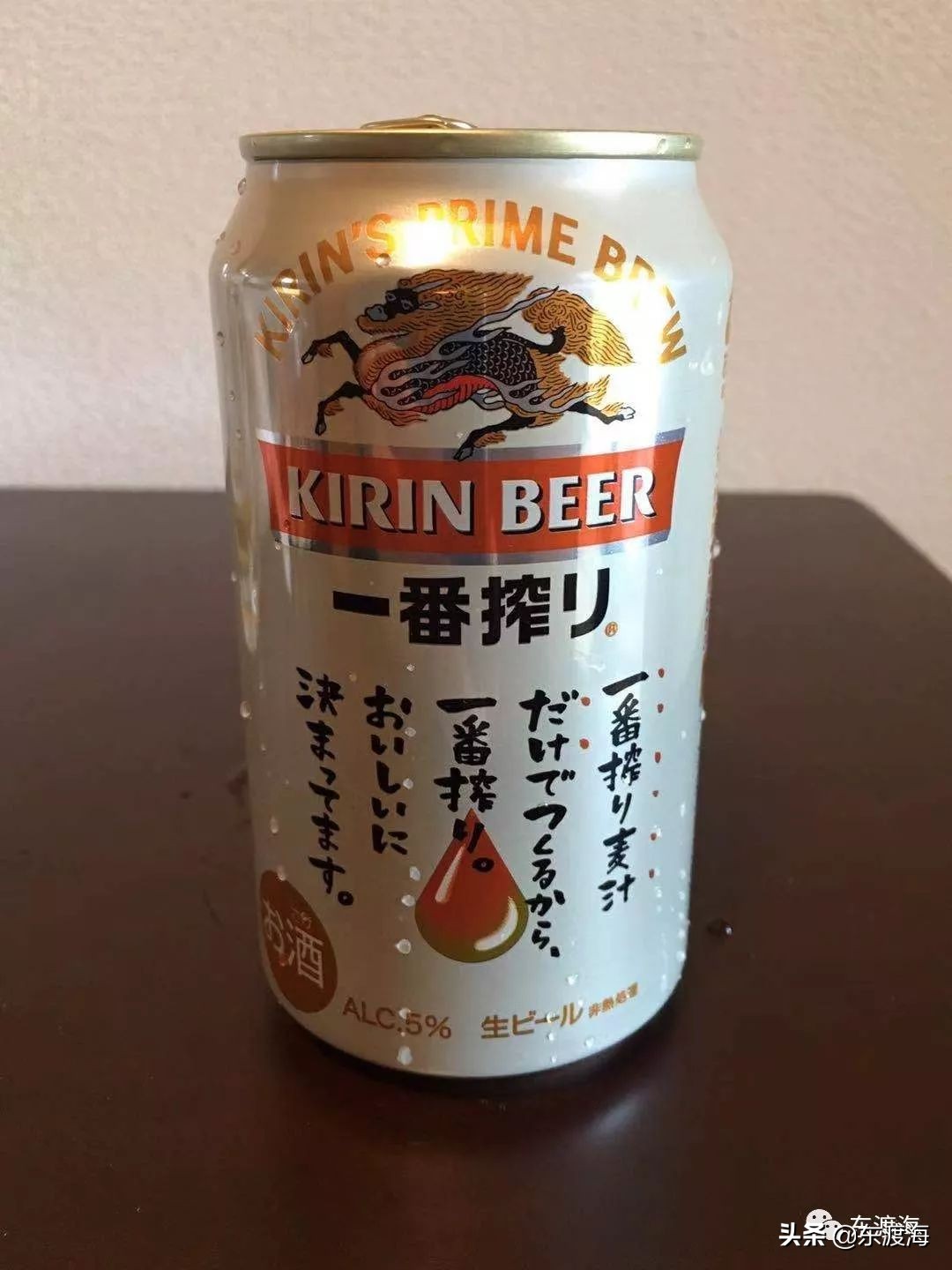 麒麟一番榨冬日限定测评,麒麟一番榨国产测评