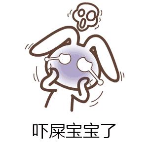 妇科疾病内裤上有什么征兆吗,有妇科炎症穿的裤子上有病菌吗