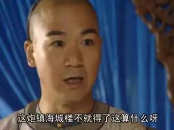 漯赏||对联往事：春节为什么挂春联？脑洞大开的千古绝对最后怎样了？